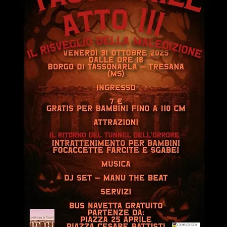 Дом отдыха La Loggia Sulle Apuane Tresana